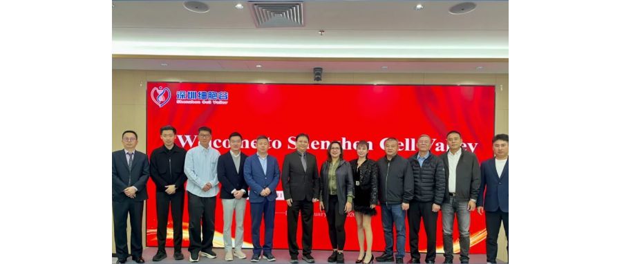 菲律宾前卫生部部长Janette Loreto Garin博士一行到访深圳Ebpay官网，共商细胞与基因治疗国际合作新机遇