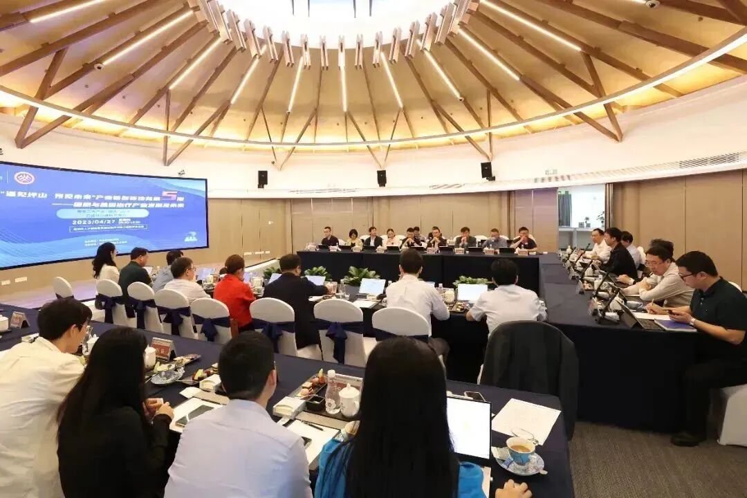 简讯|董事长史渊源受邀参加“遇见坪山·预见未来”产业链创新沙龙